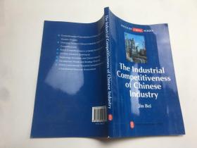 THE INDUSTRIAI COMPETITIVENESS OF CHINESE INDUSTRY