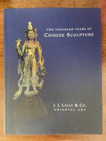 J.J.Lally 《中国2000年雕塑》2008年圖錄