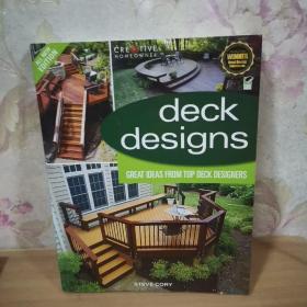 Deck Designs 3rd Ed (房屋甲板设计 第三版)