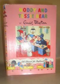 1959年 Enid Blyton - Noddy and Tessie Bear  著名童话人物诺迪系列《诺迪和泰西熊》极珍贵初版本 珂罗版套色插图 原书衣全 品上佳