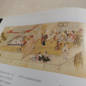 浮世绘三杰：喜多川歌麿、葛饰北斋、歌川广重
