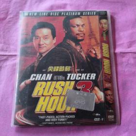 尖峰时刻3 DVD