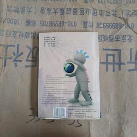 一个社会细胞的视角与使命