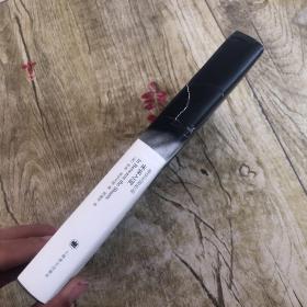 床笫之间，实拍如图，保证正版，内页干净