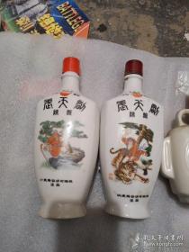 武松打虎酒瓶4个(一斤)