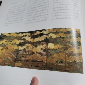 浮世绘三杰：喜多川歌麿、葛饰北斋、歌川广重