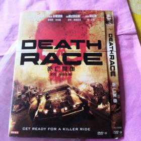 死亡飞车 DVD