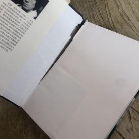 床笫之间，实拍如图，保证正版，内页干净