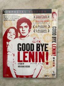 再见列宁 DVD9