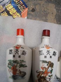 武松打虎酒瓶4个(一斤)