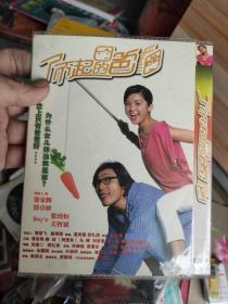 DVD 了不起的爸爸