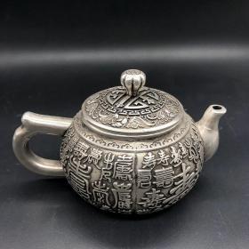 白铜鎏银百寿铜茶壶寿字寿星铜茶壶桌面茶宠