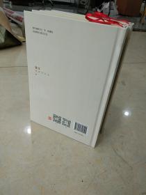 温江格律诗词选