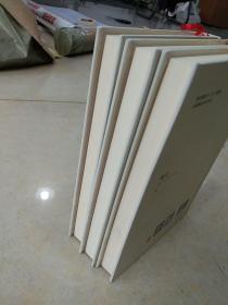 温江格律诗词选