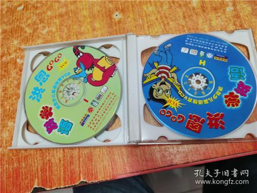 VCD 光盘 6碟 洪恩学英语