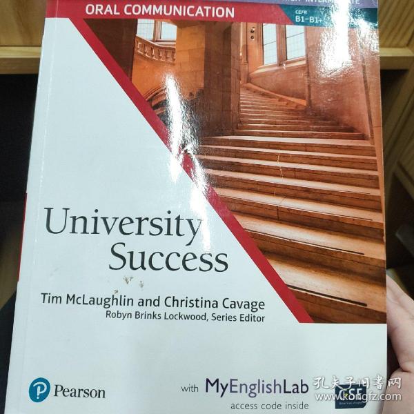 Oral communication university success intermediate to high intermediate 9780134652719