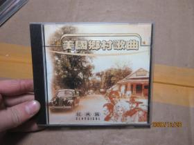 美国乡村歌曲 CD 1653