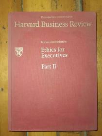 Harvard Business Review Reprints of selected articles I 及其他两册