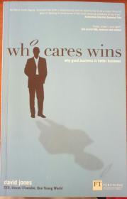 正版：Who Cares Wins（看图）