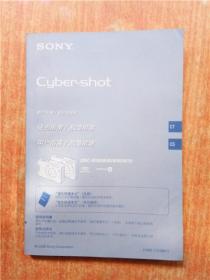SONY CYBER-SHOT  数码相机  使用说明书