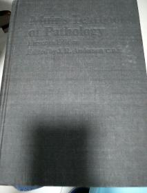 muir’s textbook of pathology穆尔斯病理学