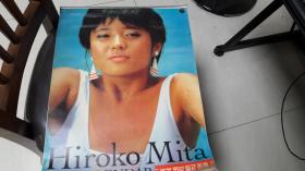 1986年挂历13张全 恭贺新禧 Hiroko Mita 日本影星三田宽子