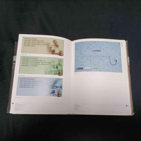 中国广告长城奖作品集