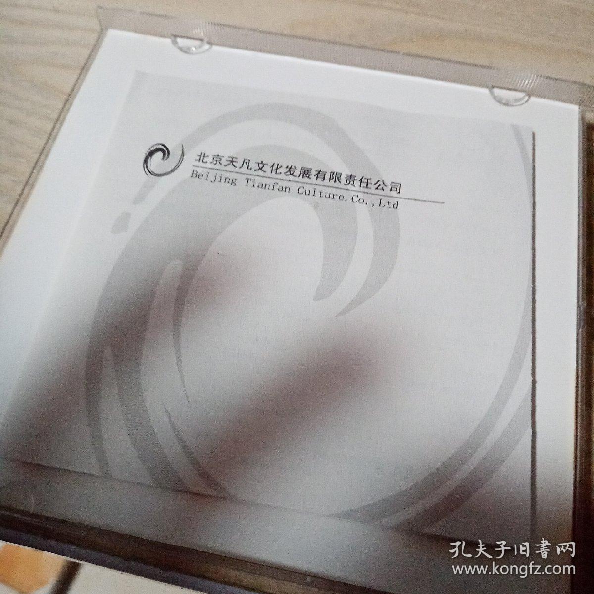 CD光盘全国少儿歌唱考级作品集（第二套）第1-8级（共计16碟）