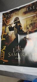 THE LAST SAMURAI武士道 海报