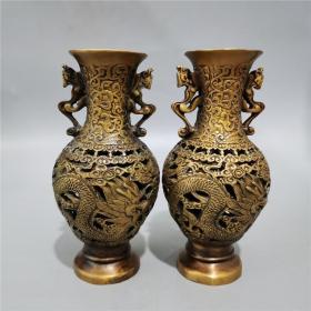 古玩杂项收藏纯铜花瓶纯铜镂空花瓶龙凤花瓶