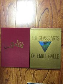 THE GLASS ARTS OF EMILE GALLE
