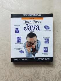 Head First Java（中文版）