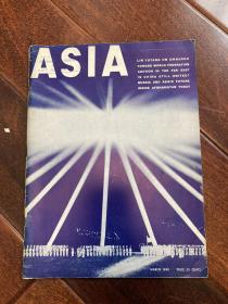 1940年亚细亚杂志：内容提要，林语堂撰文《Evading Realities In China 》；漫游中国西康省；中国少数民族政党；中国活佛；中国统一战线的裂痕；赛珍珠撰文，亚洲博文