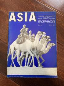 1940年亚细亚杂志：扉页中国香港街道，内容提要，东方的月；种族纯洁，印度的统一；中国宋画对日本的影响；日本南海诸岛；苏联的考古研究；赛珍珠评论，过去的未来