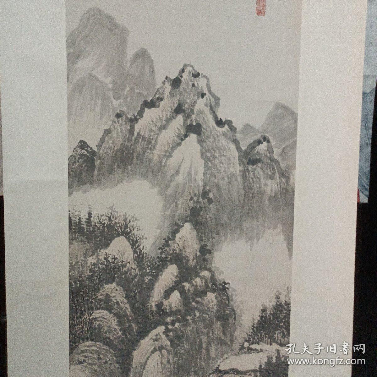 精裱 近代竹刻大师， 吴待秋弟子   海上著名山水画家   沈觉初  山水图条幅