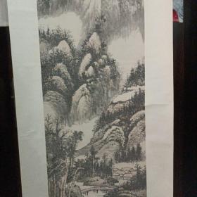 精裱 近代竹刻大师， 吴待秋弟子   海上著名山水画家   沈觉初  山水图条幅