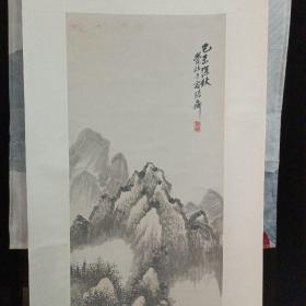 精裱 近代竹刻大师， 吴待秋弟子   海上著名山水画家   沈觉初  山水图条幅