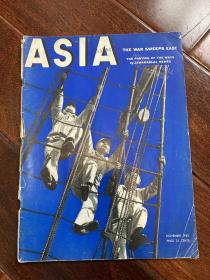 1940年亚细亚杂志：内容提要，封面为日本军校学员，战争袭卷东方；人民之友，斯诺《 Chiang‘s Armies》；中国艺术中的意境；金木帝国；赛珍珠撰文亚洲博世