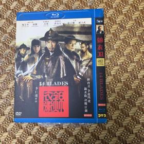 锦衣卫 1DVD