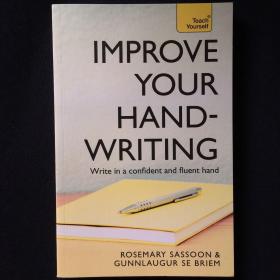 ImproveYourHandwriting