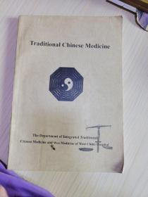 traditional chinese medicine