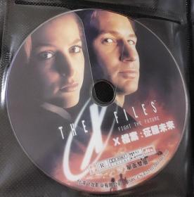 X档案：征服未来（DVD一张）（单面双层）