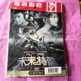 未来特警 （DVD 1碟装）