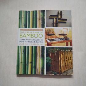 The Craft & Art of Bamboo, Revised & Updated