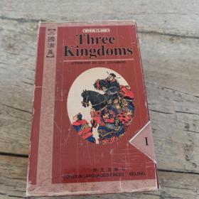 Three Kingdoms (4 Volumes)