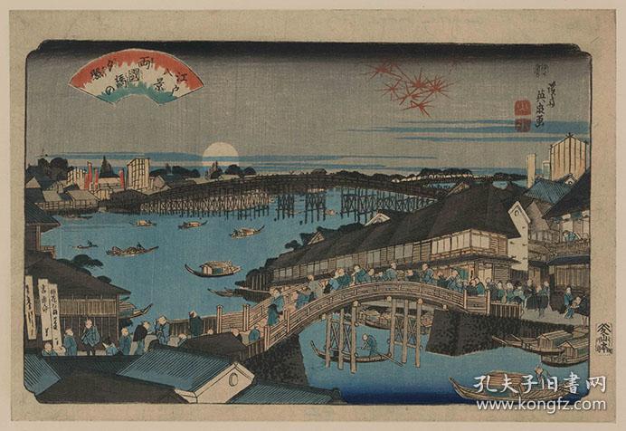 日本 浮世绘  溪斋英泉 00884u  高精复制品