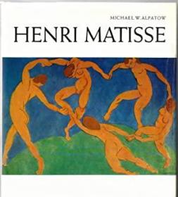 稀缺，Henri Matisse，约1973年出版