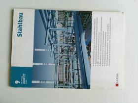 Stahlbau (Zeitschrift ) 09/2009 钢结构德语建筑设计专业期刊