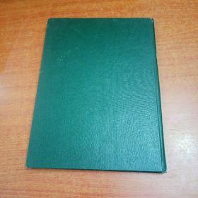 [岳阳县烟草志](岳阳县地方志丛书之三十六)16开精装,仅印600册