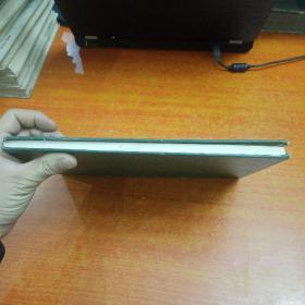 [岳阳县烟草志](岳阳县地方志丛书之三十六)16开精装,仅印600册